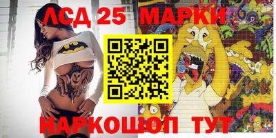 мет Ирбит