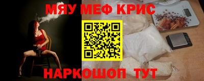 а пвп мука Изобильный