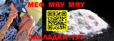 метадон Ипатово