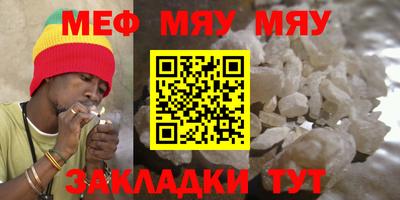 а пвп мука Изобильный