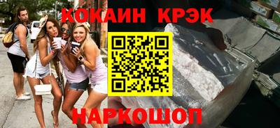 метадон Ипатово