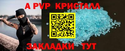 метадон Ипатово