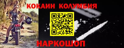 метадон Ипатово