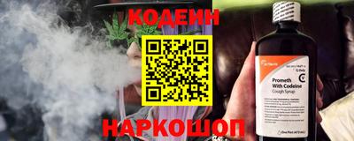 мет Ирбит