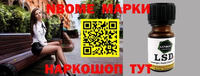 метадон Ипатово