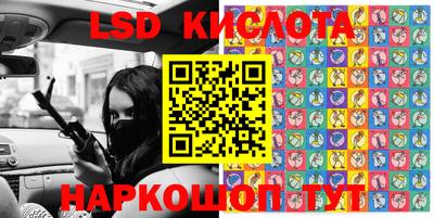 метадон Ипатово