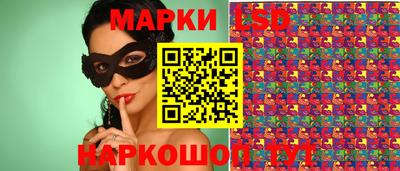 мет Ирбит