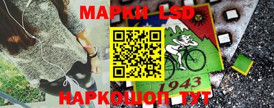 а пвп мука Изобильный