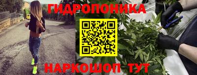 мет Ирбит