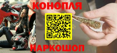 метадон Ипатово