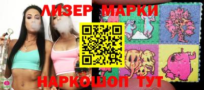тгк Михайловск