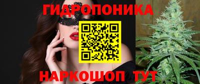 метадон Ипатово