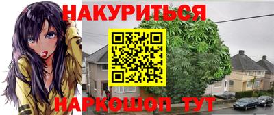 мет Ирбит