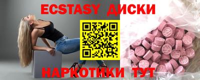 трава Михайловка