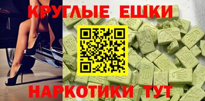 а пвп мука Изобильный