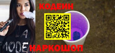 мет Ирбит