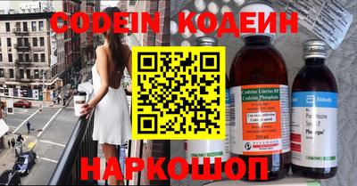 а пвп мука Изобильный