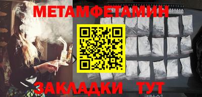 а пвп мука Изобильный