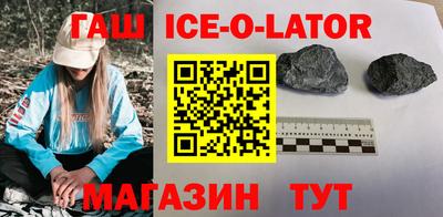 а пвп мука Изобильный