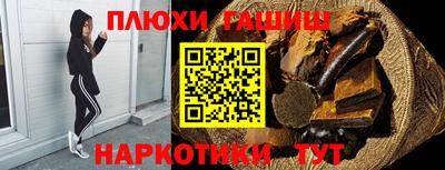 а пвп мука Изобильный