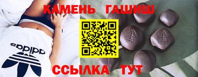 мет Ирбит