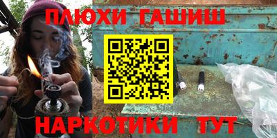 мет Ирбит