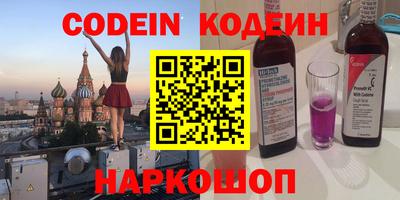мет Ирбит