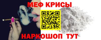 метадон Ипатово
